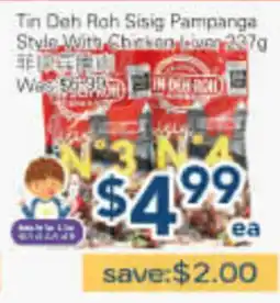 Oceans Fresh Food Market Tin Deh Roh Sisig Pampanga Style With Chicken Liver offer