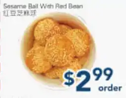 Oceans Fresh Food Market Sesame Ball With Red Bean offer