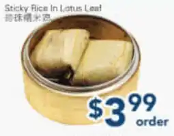 Oceans Fresh Food Market Sticky Rice In Lotus Leaf offer