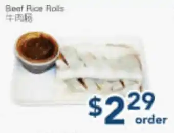 Oceans Fresh Food Market Beef Rice Rolls offer