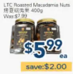 Oceans Fresh Food Market LTC Roasted Macadamia Nuts offer