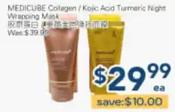 Oceans Fresh Food Market MEDICUBE Collagen Kojic Acid Turmeric Night Wrapping Mask offer