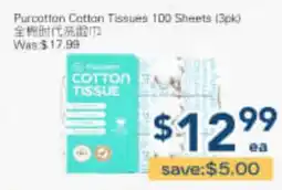Oceans Fresh Food Market Purcotton Cotton Tissues 100 Sheets (3pk) offer