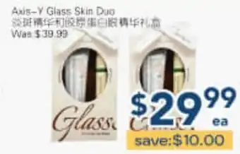 Oceans Fresh Food Market Axis-Y Glass Skin Duo offer