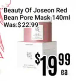 Nations Fresh Foods Beauty Of Joseon Red Bean Pore Mask offer