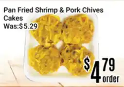 Nations Fresh Foods Pan Fried Shrimp & Pork Chives Cakes offer