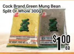 Nations Fresh Foods Cock Brand Green Mung Bean Split Or Whole offer