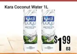Nations Fresh Foods Kara Coconut Water offer