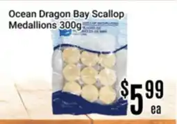 Nations Fresh Foods Ocean Dragon Bay Scallop Medallions offer