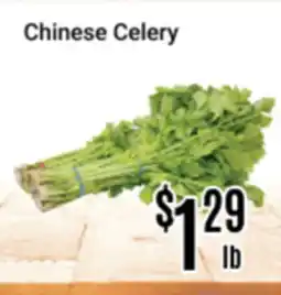 Nations Fresh Foods Chinese Celery offer