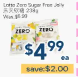 Oceans Fresh Food Market Lotte Zero Sugar Free Jelly offer