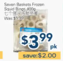 Oceans Fresh Food Market Seven Baskets Frozen Squid Rings offer