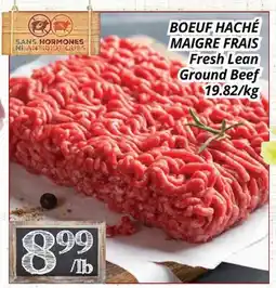 Supermarché PA BOEUF HACHÉ MAIGRE FRAIS | Fresh Lean Ground Beef offer