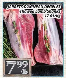 Supermarché PA JARRETS D'AGNEAU DEGELÉS|Thawed Lamb Shanks offer