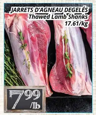 Supermarché PA JARRETS D'AGNEAU DEGELÉS|Thawed Lamb Shanks offer