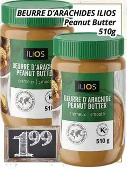 Supermarché PA BEURRE D'ARACHIDES ILIOS | Peanut Butter offer