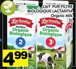 Supermarché PA LAIT PŪR FILTRE BIOLOGIQUE LACTANTIA | Organic Milk offer