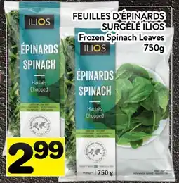 Supermarché PA FEUILLES D'ÉPINARDS SURGÉLÉ ILIOS | Frozen Spinach Leaves offer