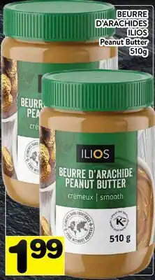 Supermarché PA BEURRE D'ARACHIDES ILIOS | Peanut Butter offer