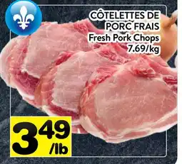 Supermarché PA CÔTELETTES DE PORC FRAIS | Fresh Pork Chops offer