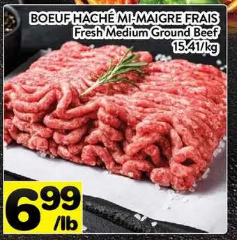 Supermarché PA BOEUF HACHÉ MI-MAIGRE FRAIS | Fresh Medium Ground Beef offer