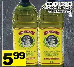 Supermarché PA OLIVE POMACE OIL | Olive Pomace Oil offer