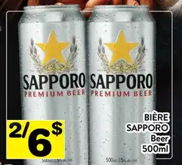 Supermarché PA BIÈRE SAPPORO | Beer offer