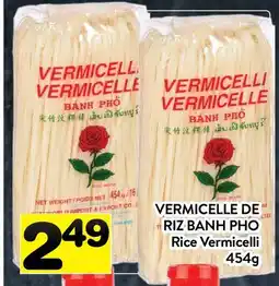 Supermarché PA VERMICELLE DE RIZ BANH PHO | Rice Vermicelli offer