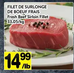 Supermarché PA FILET DE SURLONGE DE BOEUF FRAIS | Fresh Beef Sirloin Fillet offer