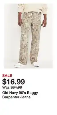 Old Navy Old Navy 90's Baggy Carpenter Jeans offer