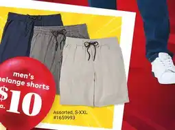 Giant Tiger men's melange shorts offer