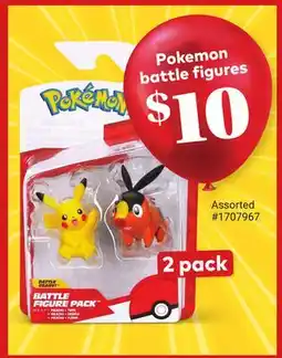 Giant Tiger Pokemon battle figures offer