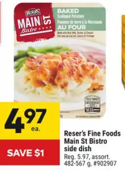 Giant Tiger Reser's Fine Foods Main St Bistro side dish offer