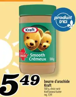 Marché Richelieu BEURRE D'ARACHIDE KRAFT | KRAFT PEANUT BUTTER offer