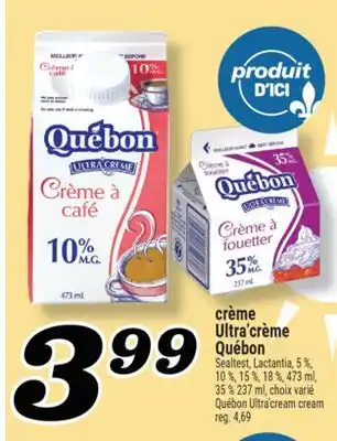 Marché Richelieu CRÈME ULTRA'CRÈME QUÉBON | QUÉBON ULTRA'CREAM CREAM offer