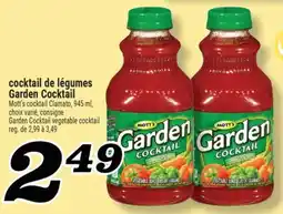 Marché Richelieu COCKTAIL DE LÉGUMES GARDEN COCKTAIL | GARDEN COCKTAIL VEGETABLE COCKTAIL offer