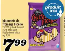 Marché Richelieu BÂTONNETS DE FROMAGE FICELLO | FICELLO CHEESE STICKS offer