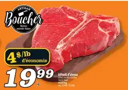 Marché Richelieu BIFTECK D'ALOYAU | T-BONE STEAK offer
