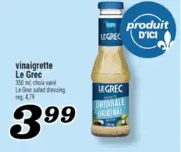 Marché Richelieu VINAIGRETTE LE GREC | LE GREC SALAD DRESSING offer