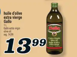 Marché Richelieu HUILE D'OLIVE EXTRA VIERGE GALLO | GALLO EXTRA VIRGIN OLIVE OIL offer