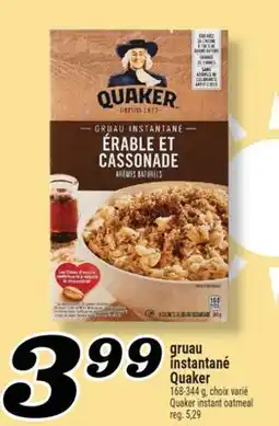 Marché Richelieu GRUAU INSTANTANÉ QUAKER | QUAKER INSTANT OATMEAL offer