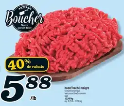 Marché Richelieu BOEUF HACHÉ MAIGRE | LEAN GROUND BEEF offer