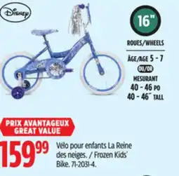 Canadian Tire Disney Frozen Kids' Bike offer