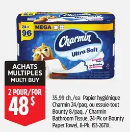 Canadian Tire Charmin Bathroom Tissue, 24-Pk or Bounty Paper Towel, 8-Pk offer