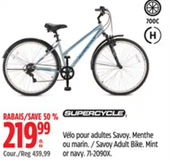 Canadian Tire Supercycle Savoy Adult Bike offer