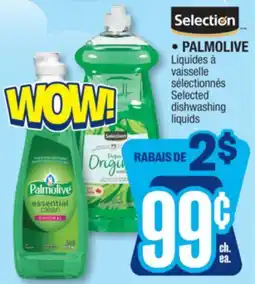 Jean Coutu • PALMOLIVE Selected dishwashing liquids offer
