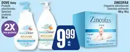 Jean Coutu DOVE Baby Selected products offer