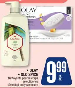 Jean Coutu OLAY, OLD SPICE Selected body cleansers offer