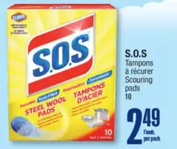 Jean Coutu S.O.S Scouring pads offer