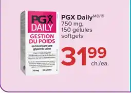 Jean Coutu PGX Daily softgels offer